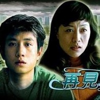 91国内在线国内在线播放